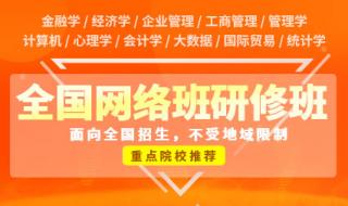 南京建设工程信息网