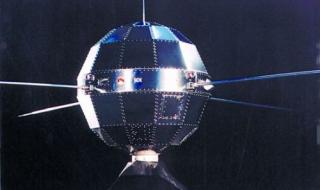 中国第一颗人造卫星