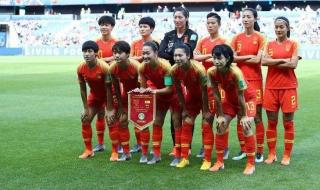 中国女足对西班牙